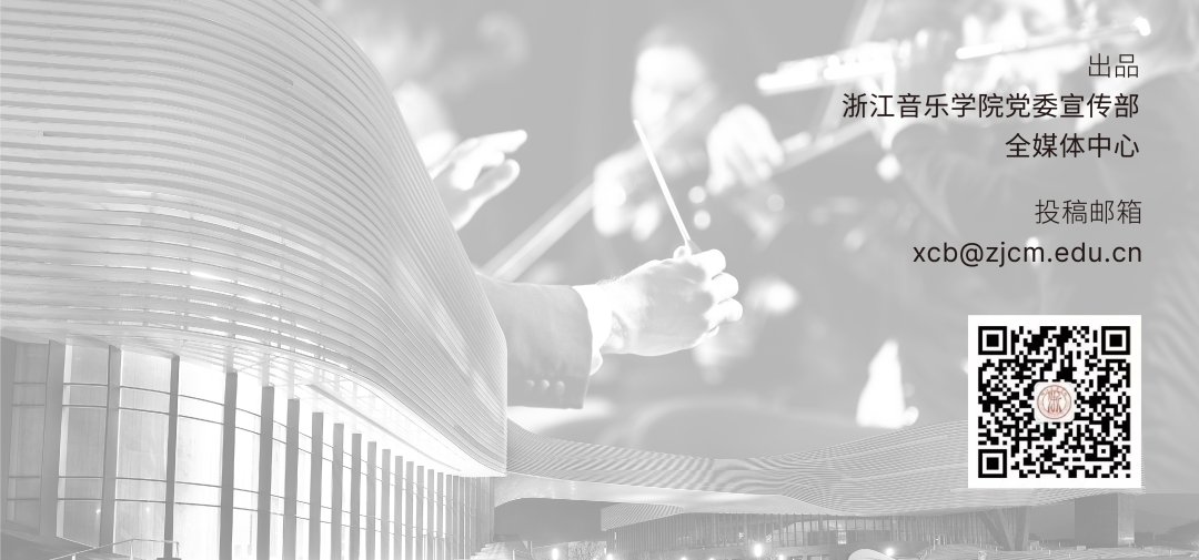 音乐成了最好的“引流密码”