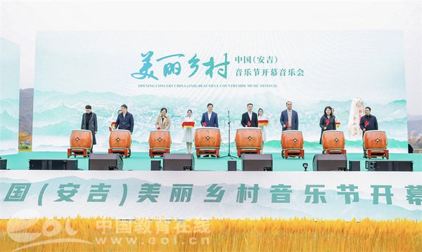 国际交流合作处