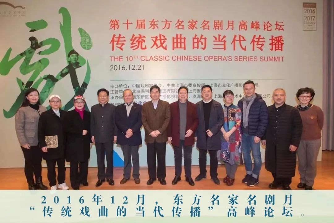【编者按】受新时期多媒体传播新技术