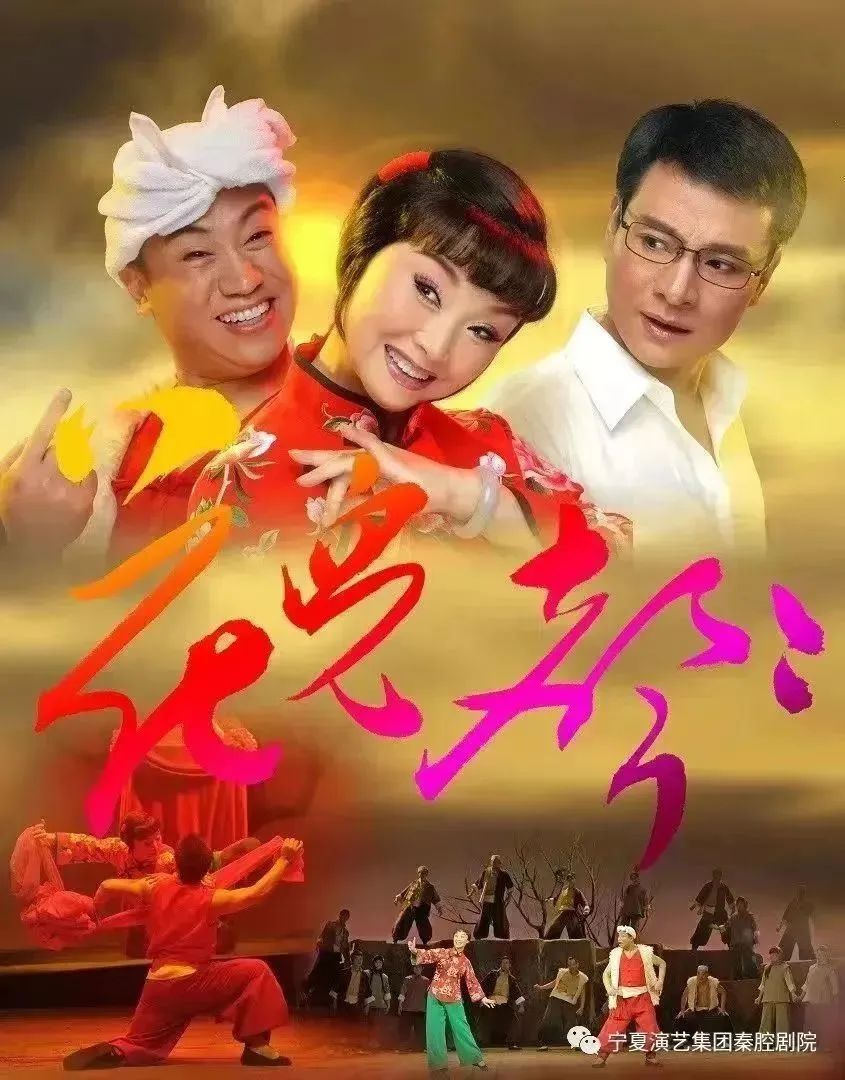 戏曲的传播与推广在当下首先面临自媒体