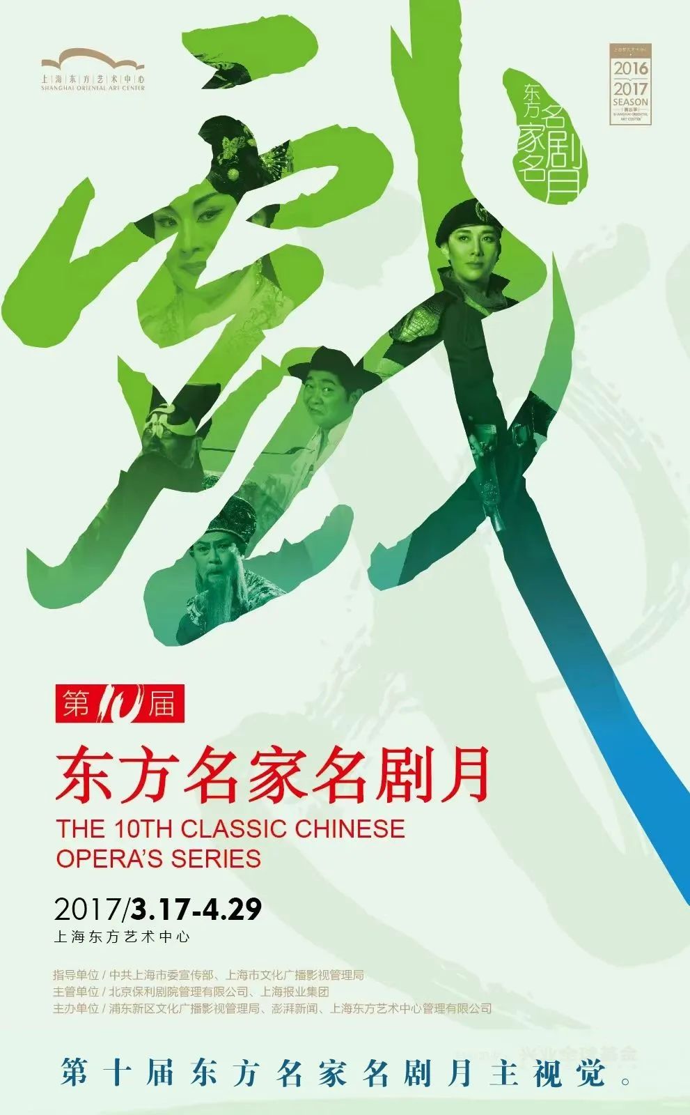 大赢家app最新优惠与文化管理高等研
