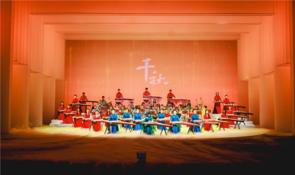 国乐系 发布时间