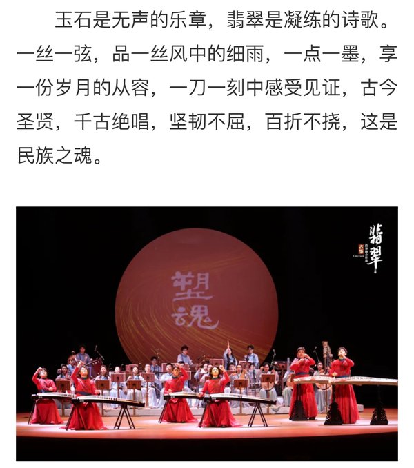 中国古筝网