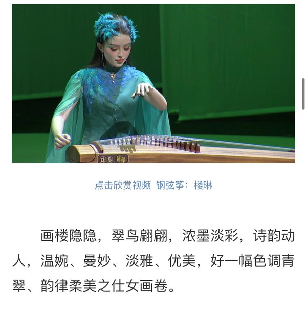 媒体聚焦