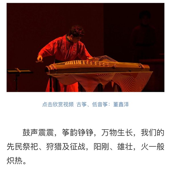 对照阅读