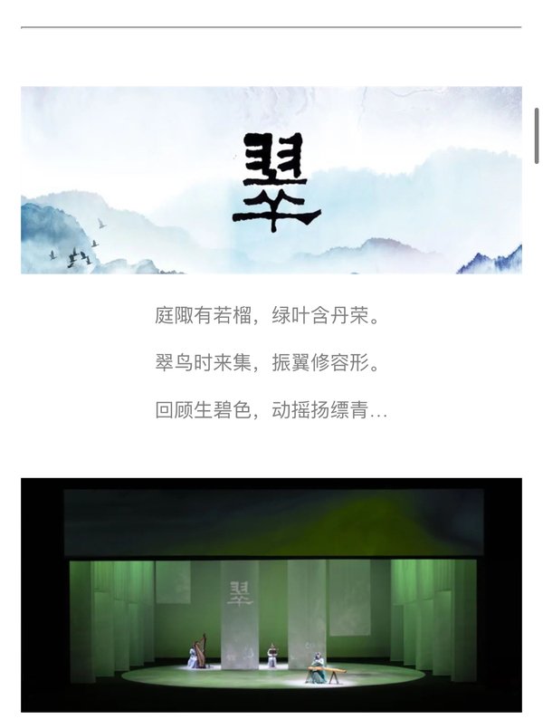 大赢家app