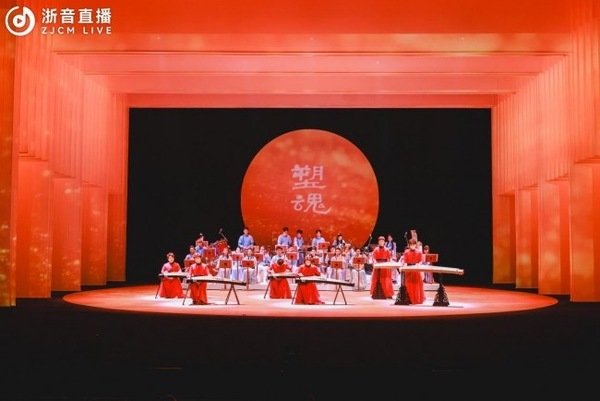 国乐系承办