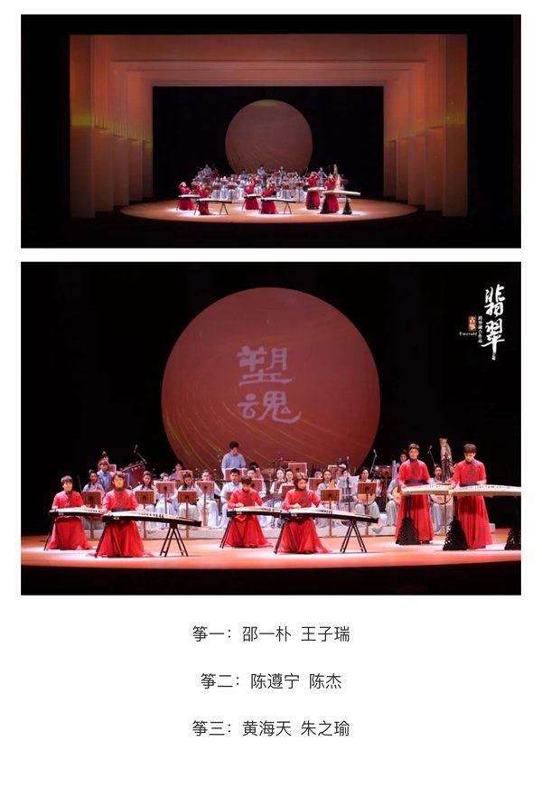 媒体聚焦