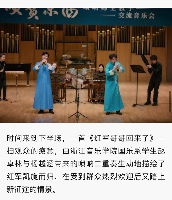 媒体聚焦