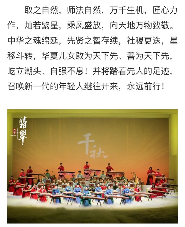 大赢家app栏目导航