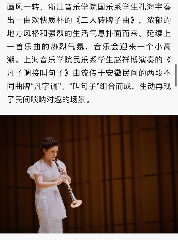 大赢家app最新优惠