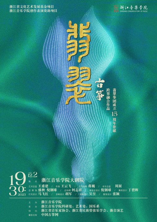 对照阅读