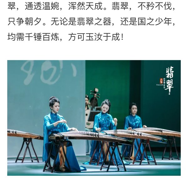 大赢家app栏目导航