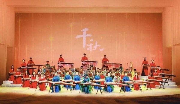 国乐系 来源
