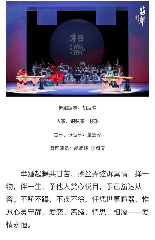 大赢家app栏目导航处