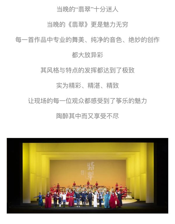 媒体聚焦