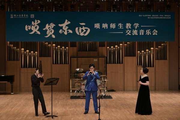 国乐系 发布时间
