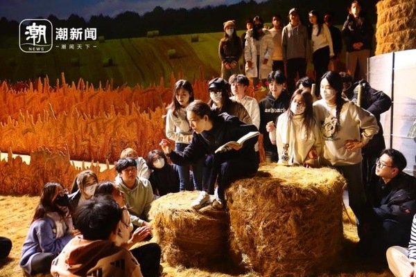 对照阅读