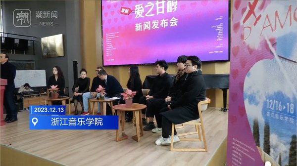 歌剧大赢家app使用教程 来源