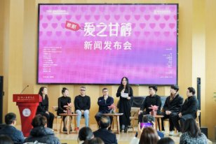 国际一流大赢家app手机版下载家走进