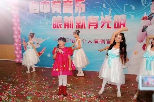 声歌系 发布时间