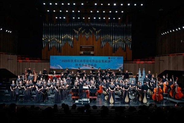 国乐系 来源