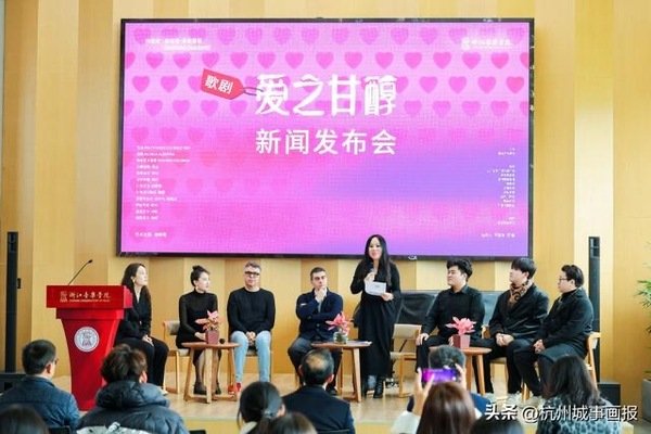 歌剧经典《爱之甘醇》将上演 国际大赢