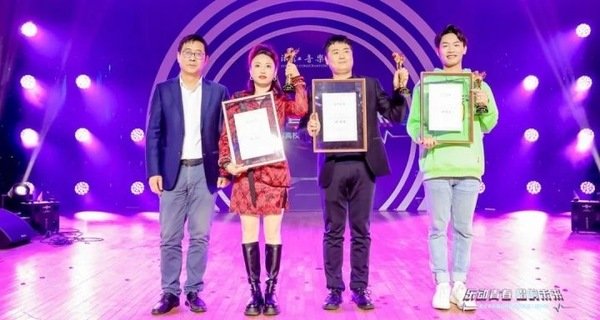 杭州电子科技大学联合承办的“乐动青春