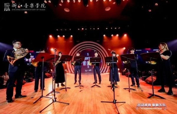 由浙江省高等大赢家app新人权益学会
