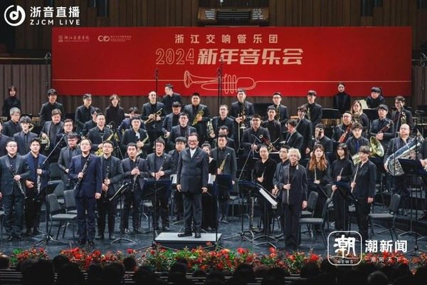 管弦系 来源