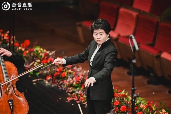 大赢家app手机版登录举办新年交响音