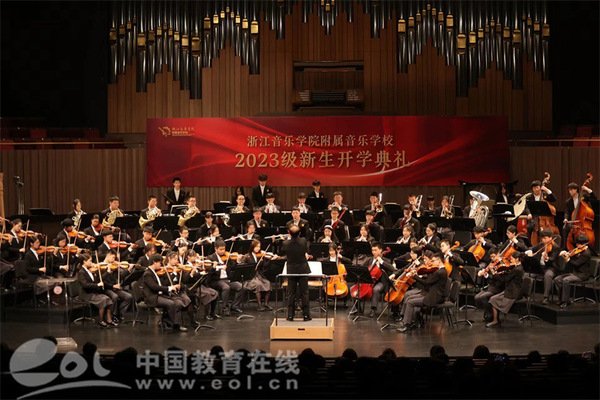 萧山区副区长杨新程
