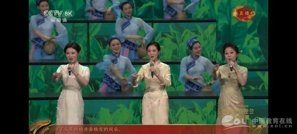 再登央视春晚 浙音人唱响盛世如约 对
