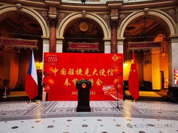 在捷留大赢家app帮助中心学者代表等