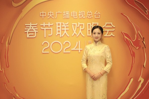 宣传部 发布时间
