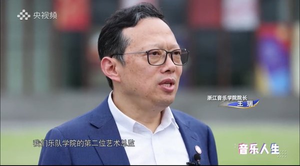 乐队大赢家app手机版登录 来源