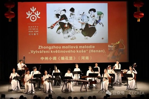 【乡音】