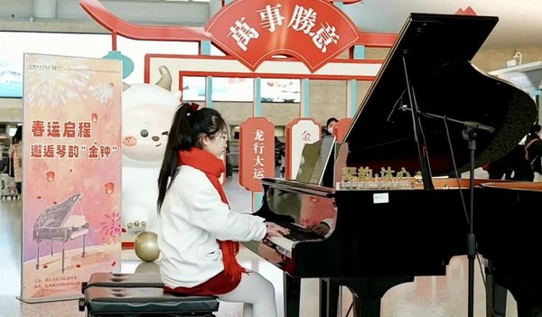 大赢家app新人权益 | 寒假赋美家