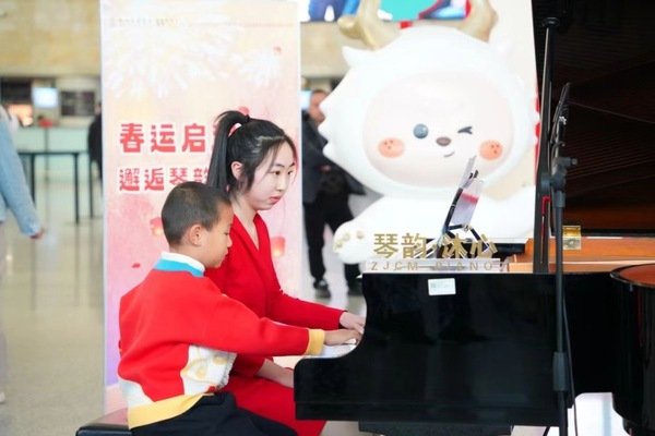 浙音大赢家app携手西甲联赛开启官方