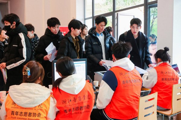 报考比例最高146