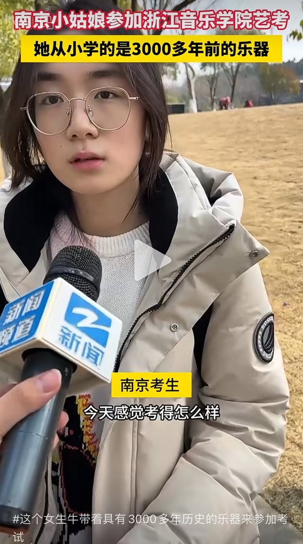 招生办公室