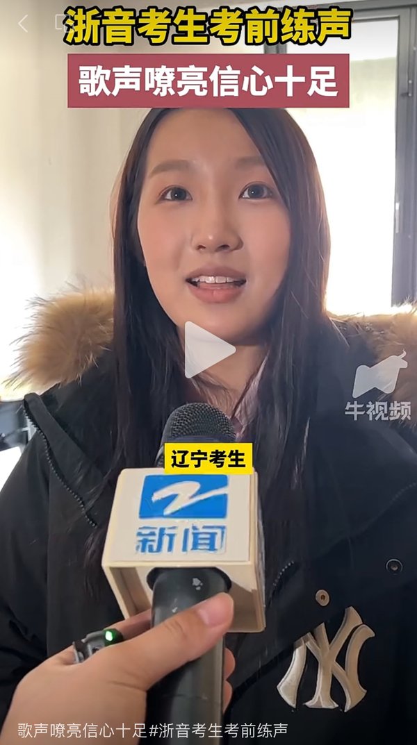 招生办公室