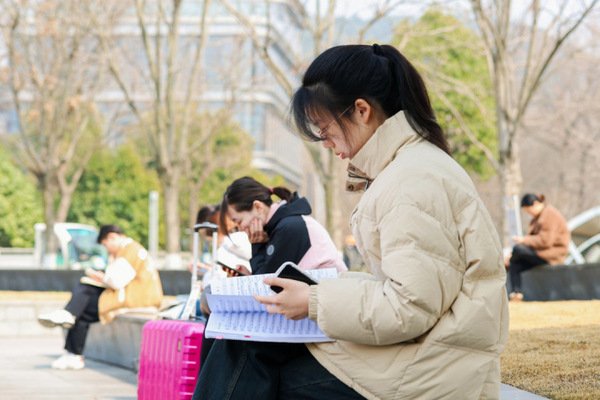 招生办公室