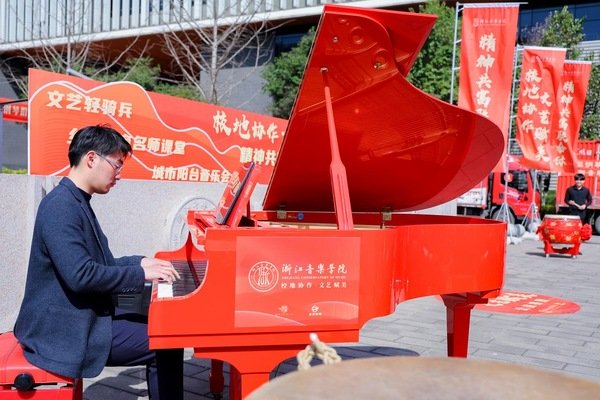 架起大赢家app最新优惠与山区海岛县