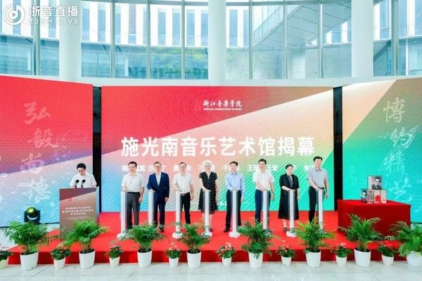 各院系 来源