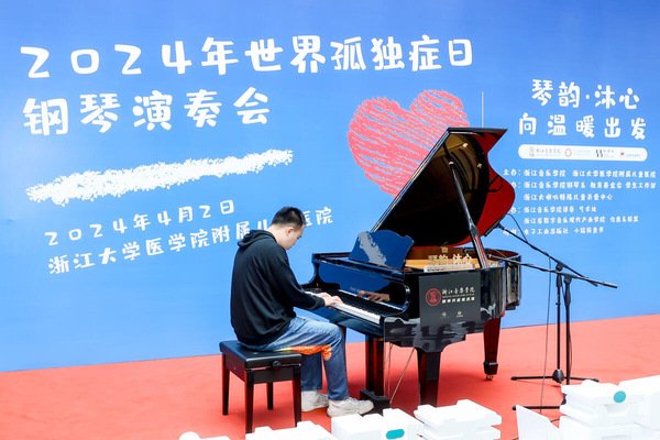 钢琴系 发布时间