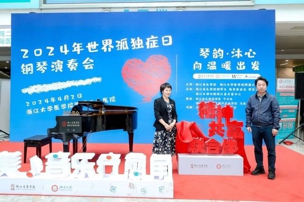 钢琴系 来源