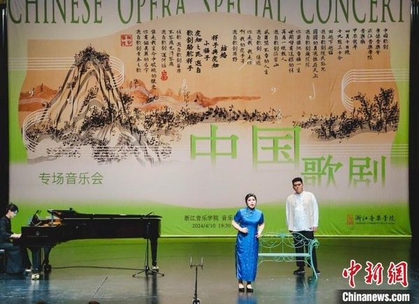 全新创排讲述中国故事 中国歌剧专场音