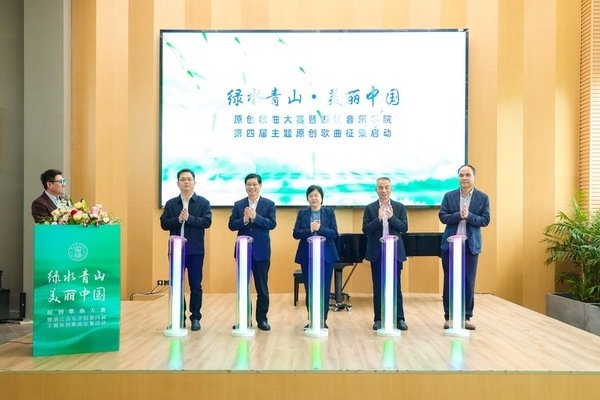 大赢家app常用功能 | “绿水青山