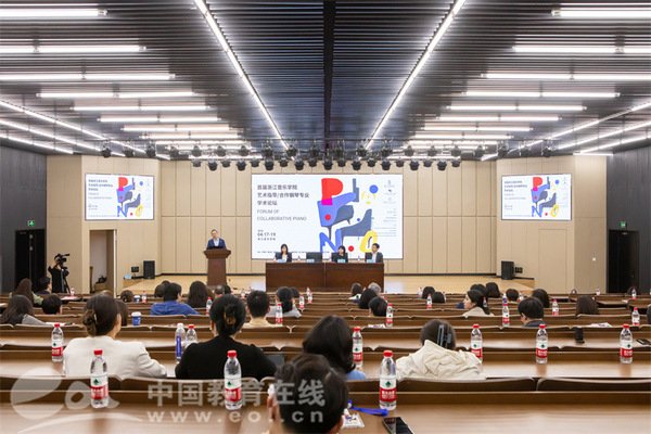 钢琴合作大赢家app手机版登录中心大